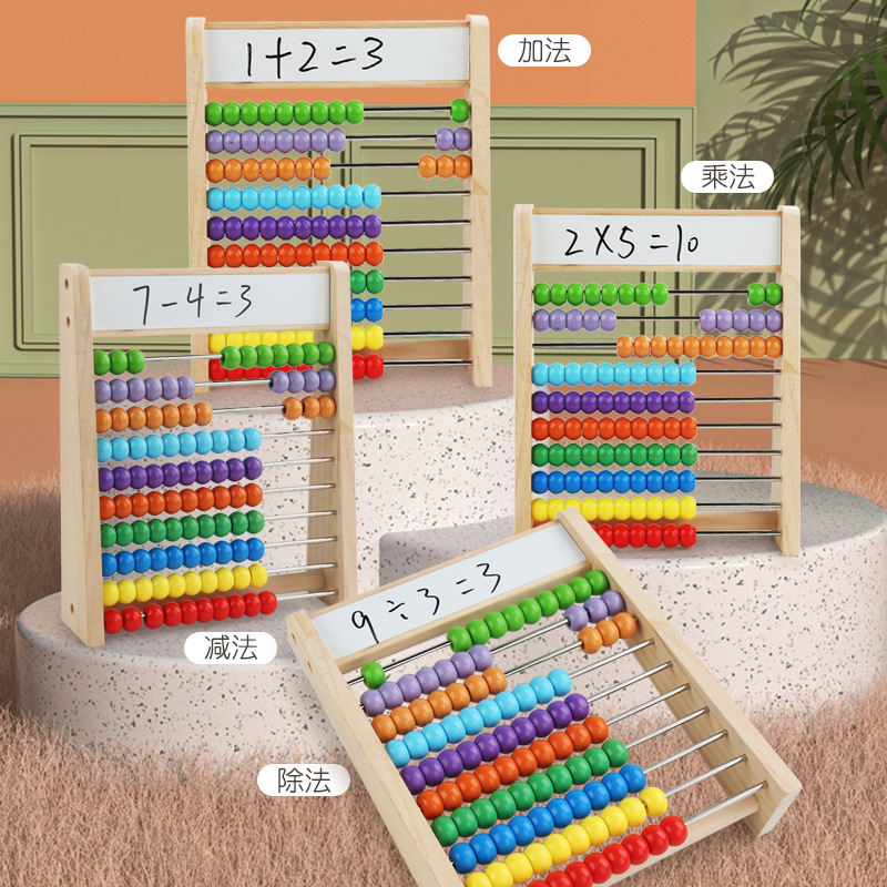 EN71 Wood Children's Abacus Counting Frame Montessori Bead Math Teaching Tool Grade 1 Kindergarten Addition Subtraction Playing