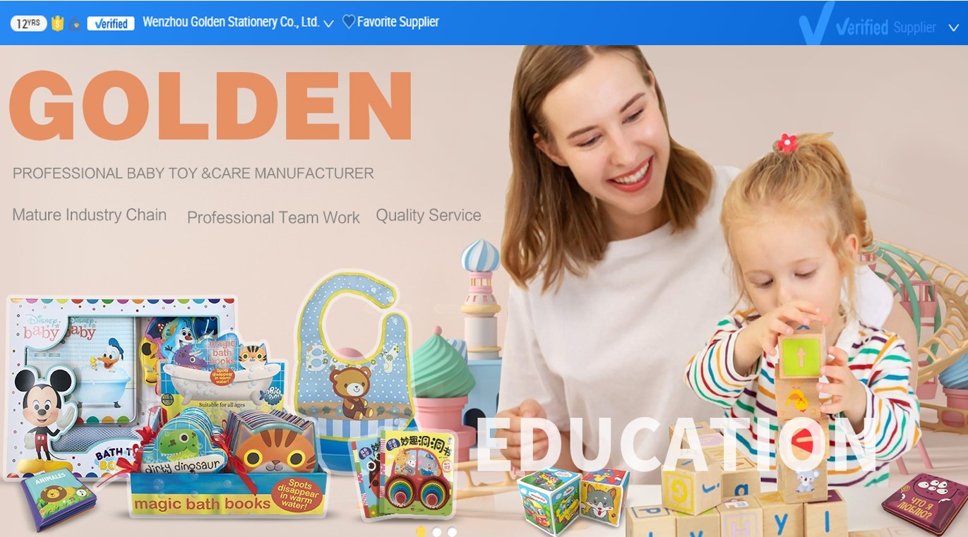 Product Showcase Banner