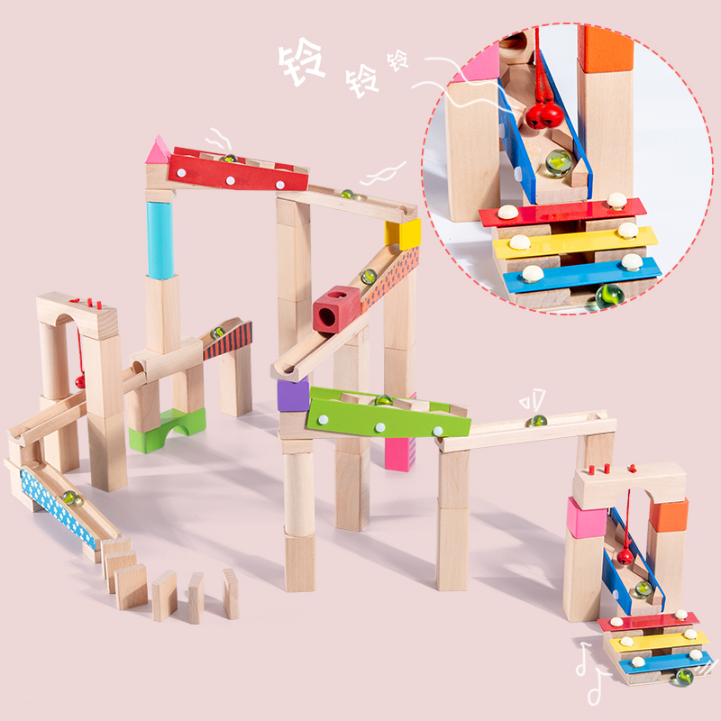 Children's Ball Track Building Blocks Educational Early Childhood Toy with Wooden Construction