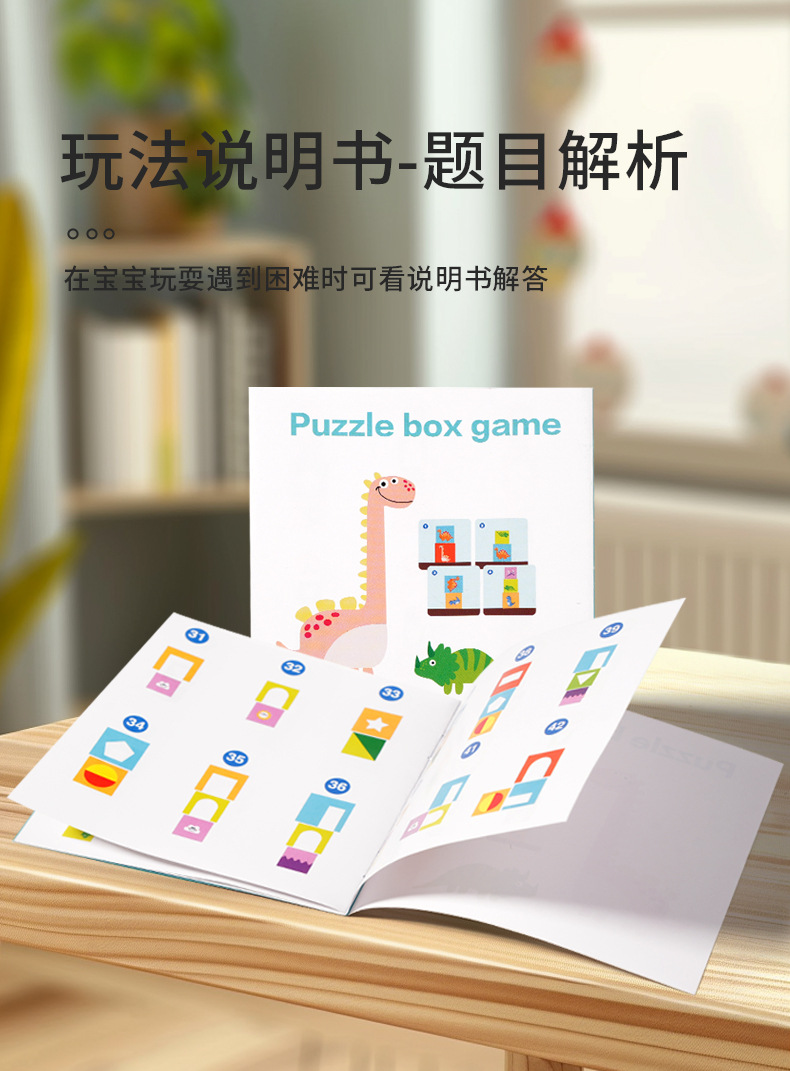 New Montessori Sensory Toy Wooden Stacking Boxes for Kids Color Recognition Educational Toy Art Style Nesting Blocks Set