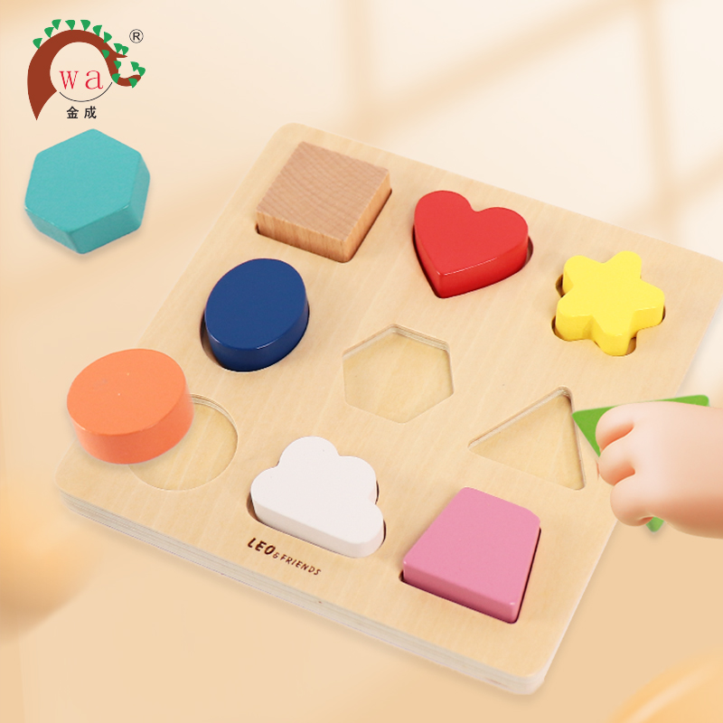 Wooden Geometry Building Blocks Shape Sorter Board Early Learning Toy