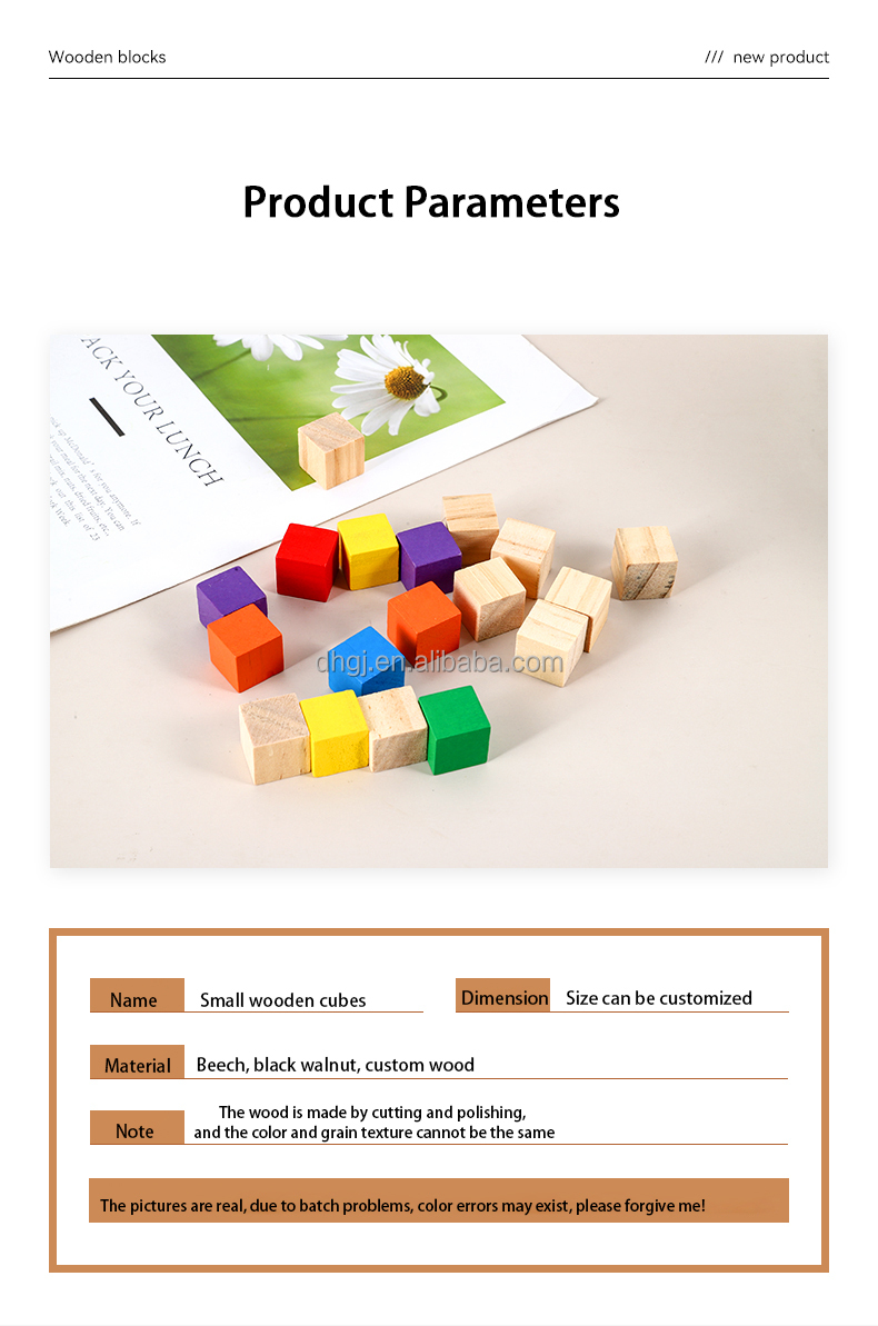 Product Grid 5