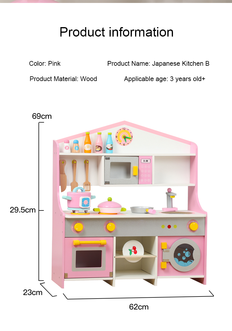 Product detail 7
