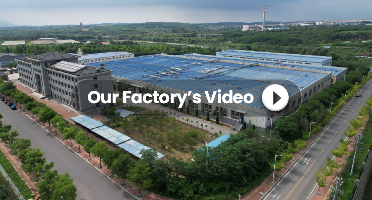 Factory Video Cover Image