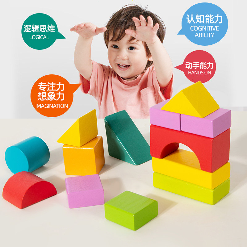 100PCS Wooden Blocks Set Custom OEM, Colorful Montessori Stacking Bricks Construction Toy with Bucket for Preschool Play