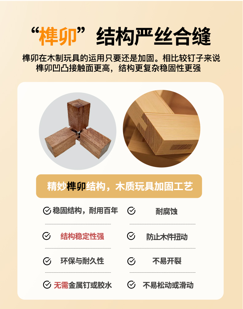 Wooden Outdoor Playing Sand Water Table Box