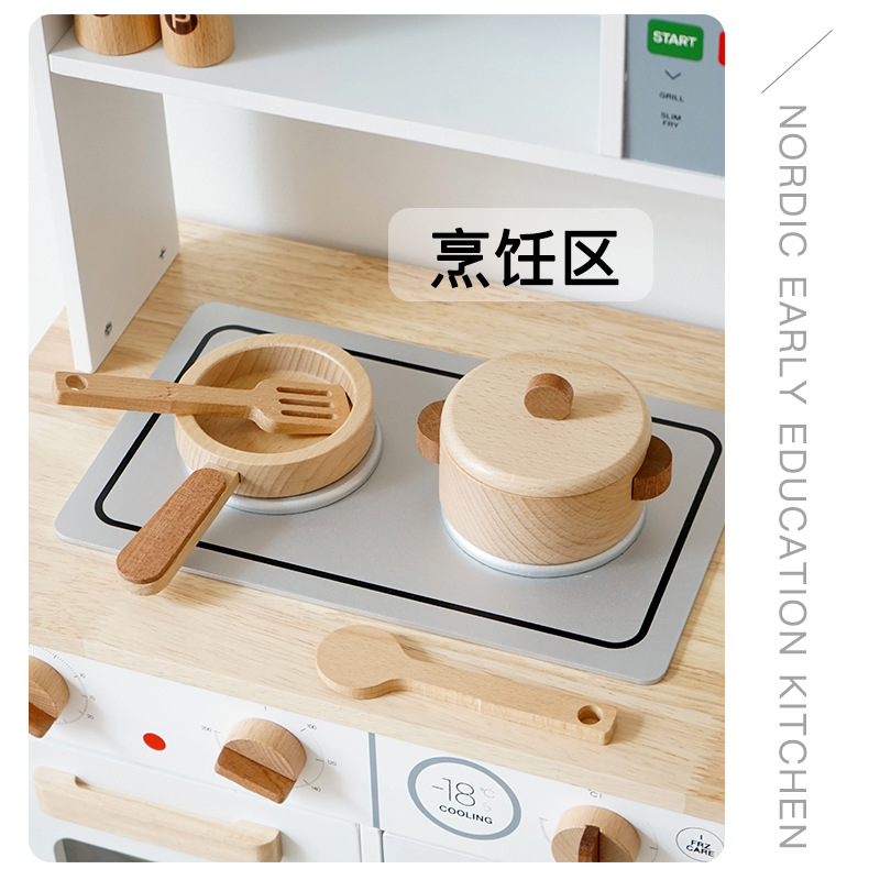 Multifunctional Wooden Kitchen Toys Baby Cooking Set Early Education Toy Role Play Simulation Kitchen Toy with Cutting Board
