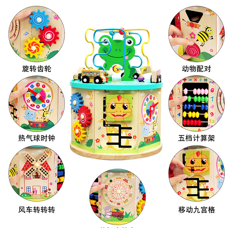 Wooden Baby Multi-functional Frog Treasure Chest Busy Box With Musi Montessori Educational Activity Learning Cube Toys for Kids