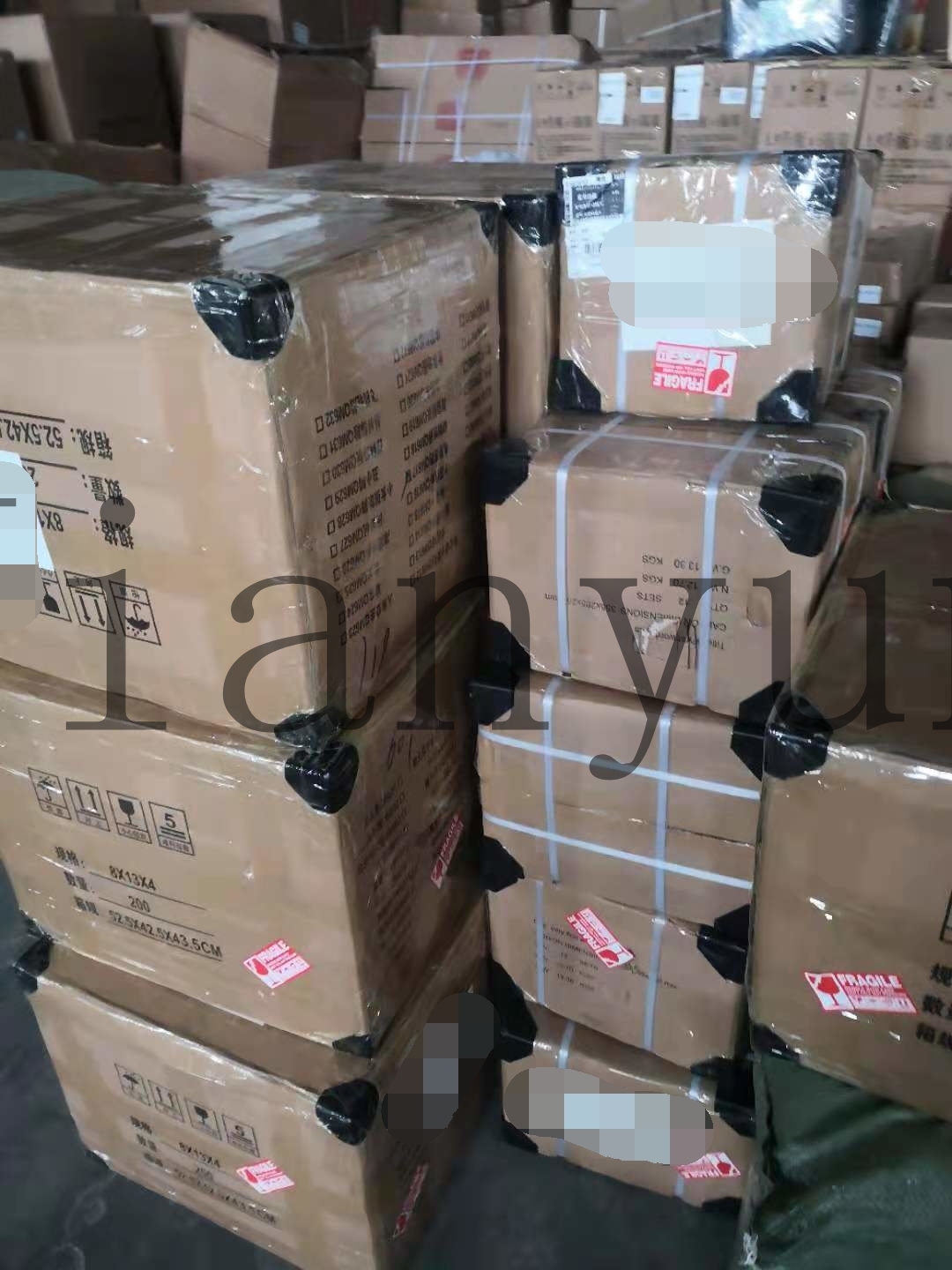 Prepared Shipment