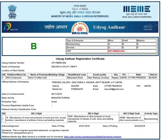 Certification 5