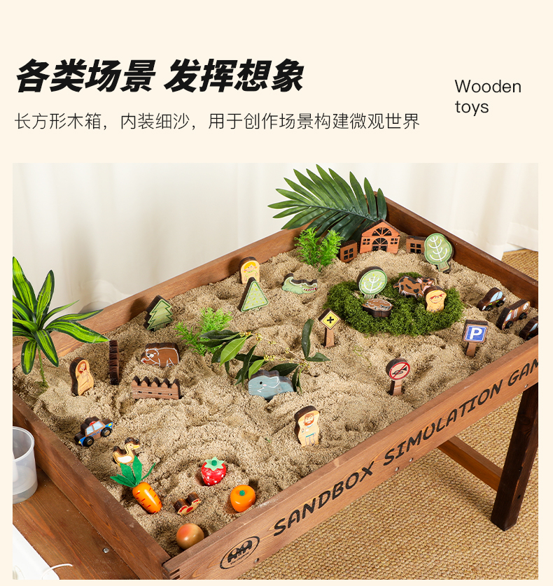 Wooden Outdoor Playing Sand Water Table Box