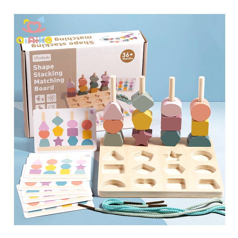 Montessori Wooden Beads Sequencing Stacking &amp; Lacing Beads &amp; Matching Puzzle for 2 3 4 5 Year Old STEM Preschool Learning Toy