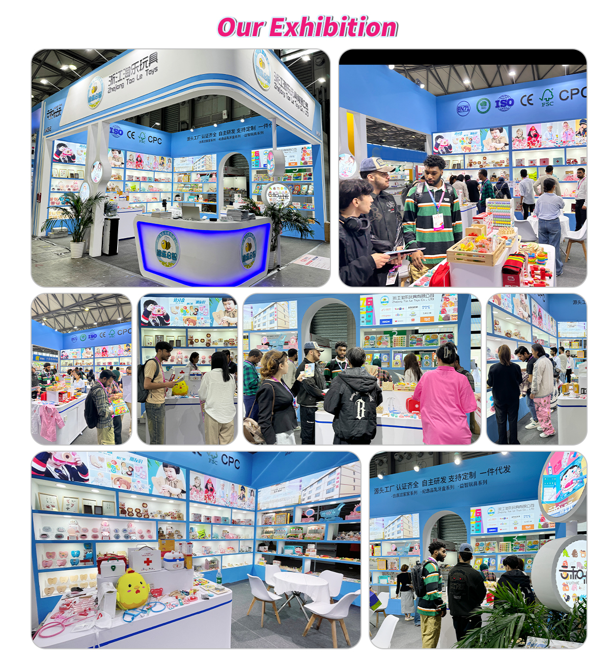 Exhibition Booth Detail 1