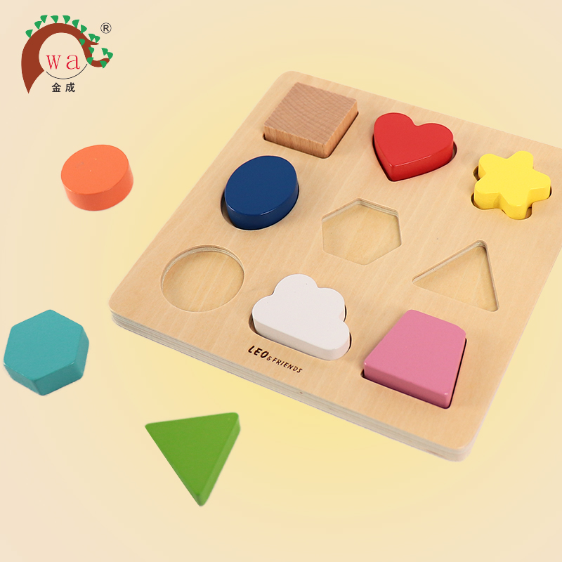 Wooden Geometry Building Blocks Shape Sorter Board Early Learning Toy
