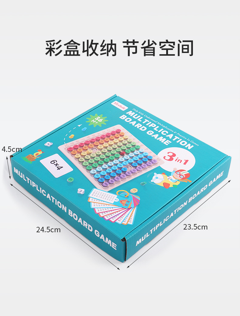 Children Math Learning Toy Montessori Educational Wooden Multiplication Board Game Kids Early Education Wooden Toys