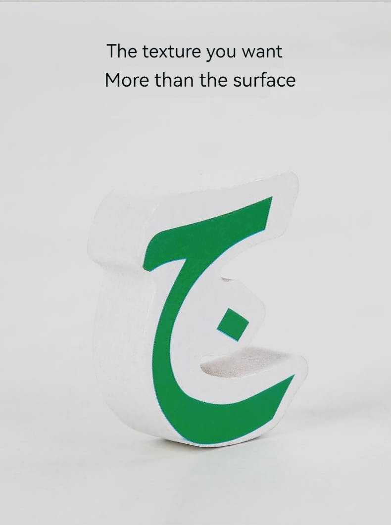 3D Arabic Alphabet Puzzle Detail 6