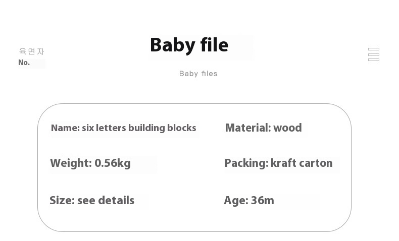 Large ABC Letter Number Building Blocks Eco-Friendly Beech Wood Infants' Cognitive Early Education Enlightenment Toy Square Icon