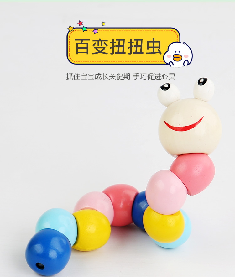 Product Details