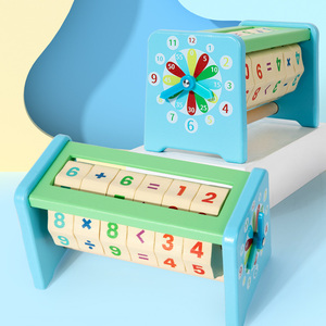 Montessori Super Number Counting Cube Math Calculation Learning Clock Cognitive Games Educational Toys for Kids Boys Girls