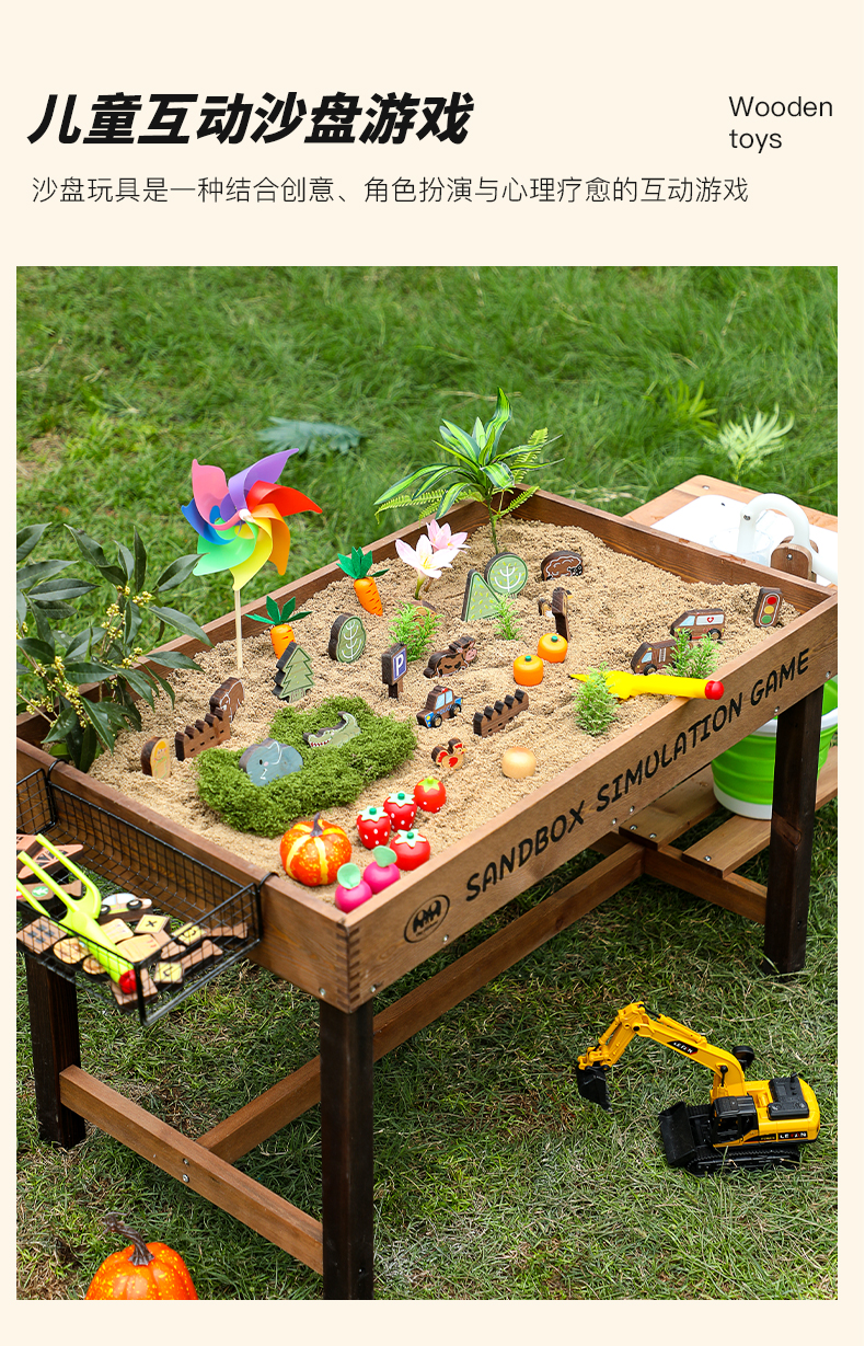 Wooden Outdoor Playing Sand Water Table Box