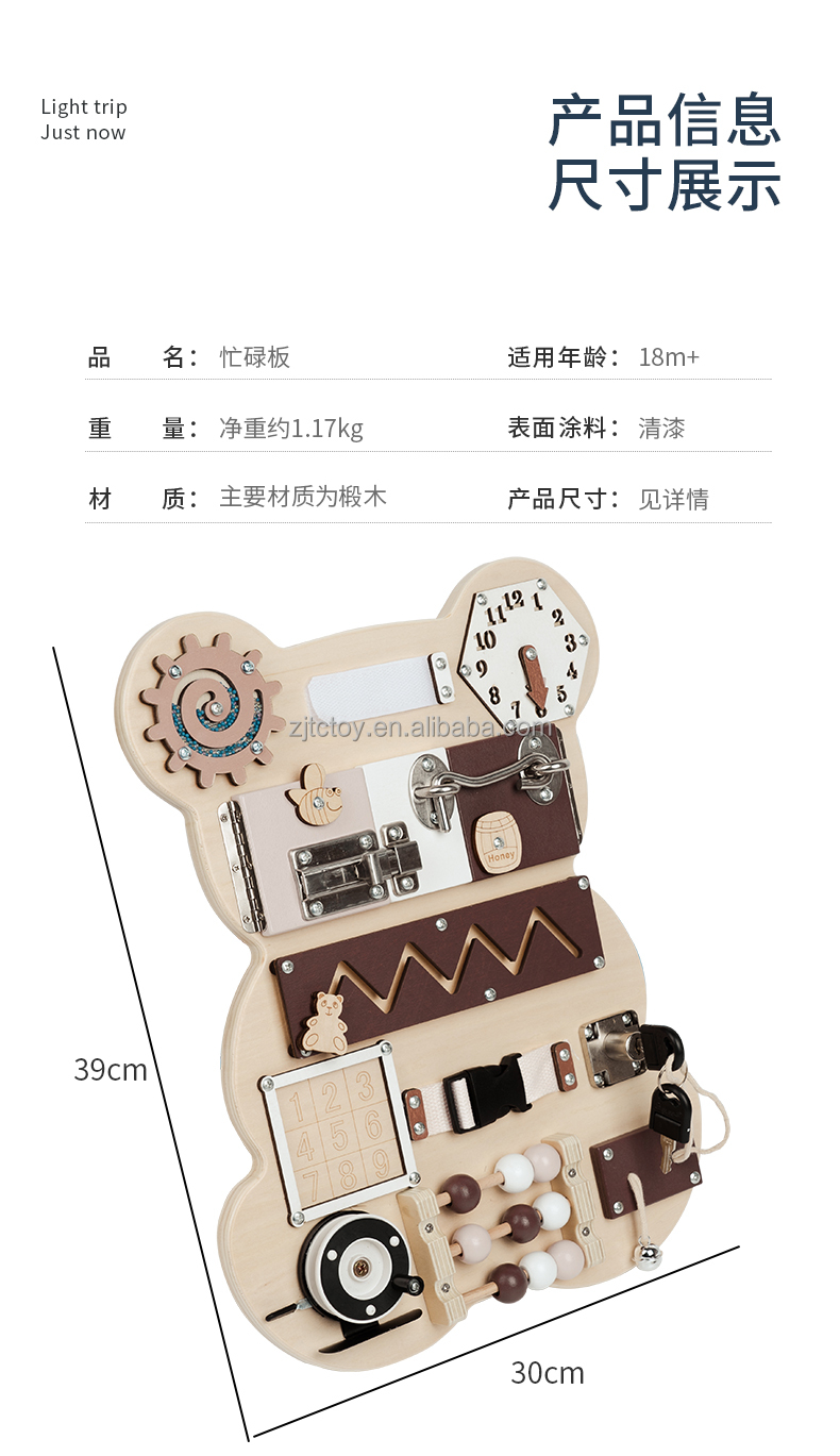 Product Detail 3