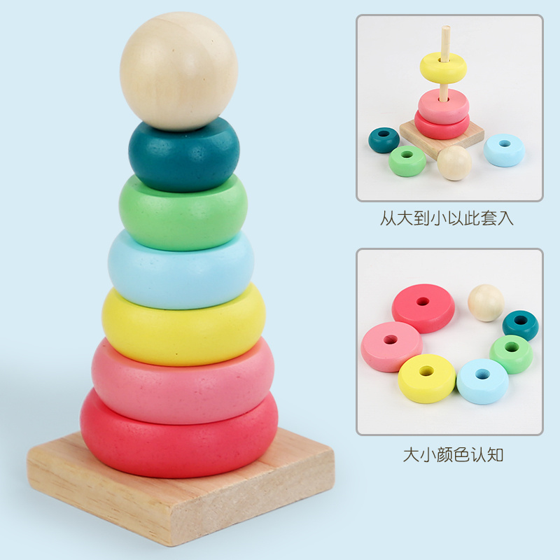Wooden Early Education Cognitive 15-piece Set Children's Educational Toys for 2-4 Years Infants