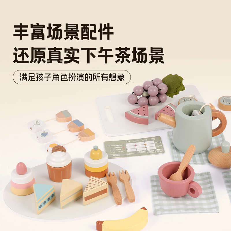 Eco-friendly Wood Toy Tea Set for Kids Elegant Pretend Play Tea Time Accessories for Imaginative Role Play Perfect Birthday Gift