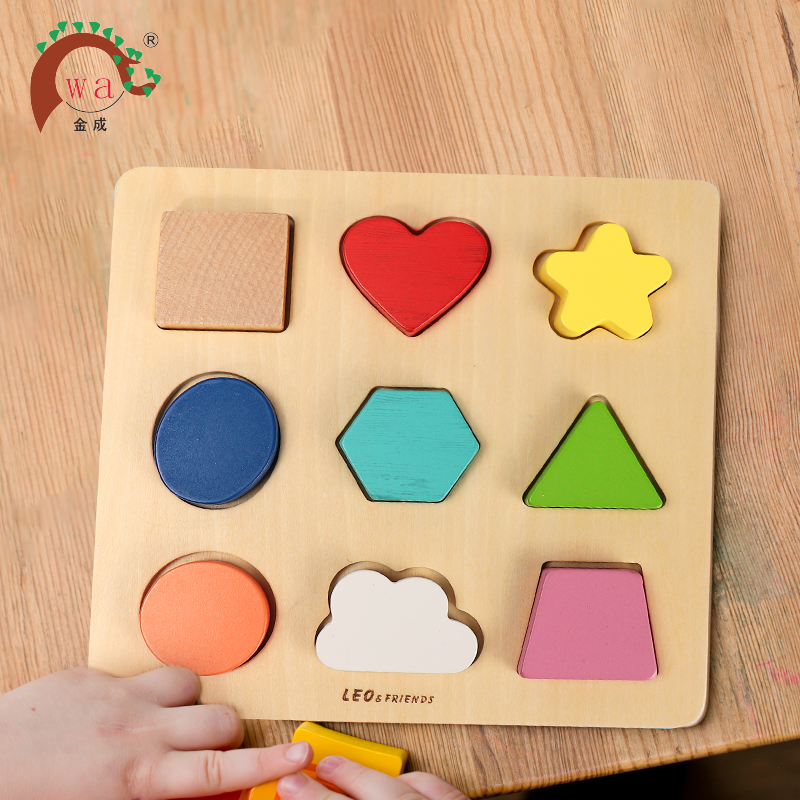 Wooden Geometry Building Blocks 3