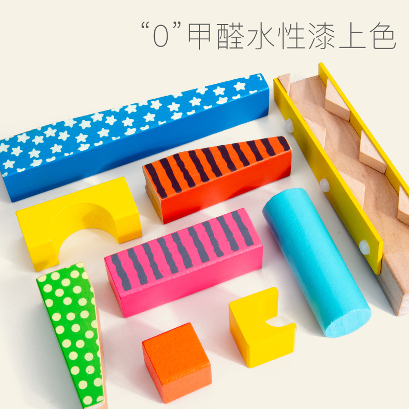 Children's Ball Track Building Blocks Educational Early Childhood Toy with Wooden Construction