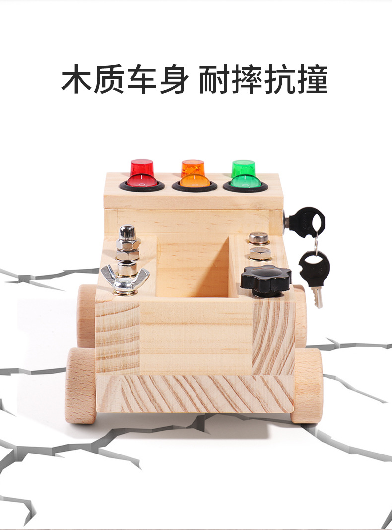 Lantern nut cart showcase 3