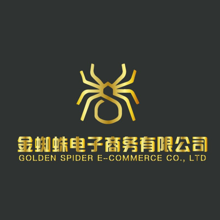 Company Facility and Showroom