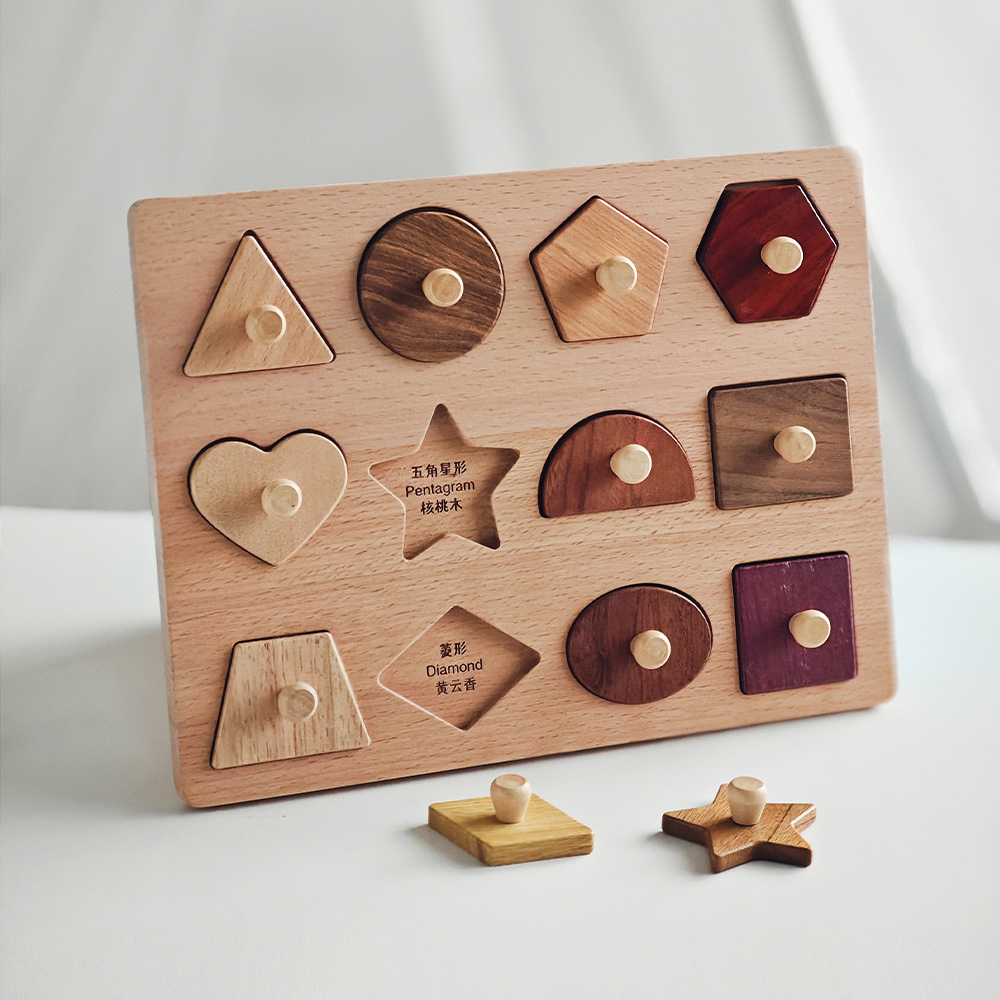 Montessori Wooden Sensory Toys For Kids 1-2 Years Educational Natural Wood 12-Shape Peg Board