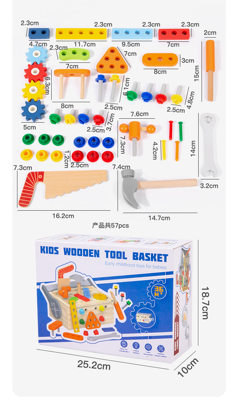 Children's Wooden Toolbox Toy Detail 10