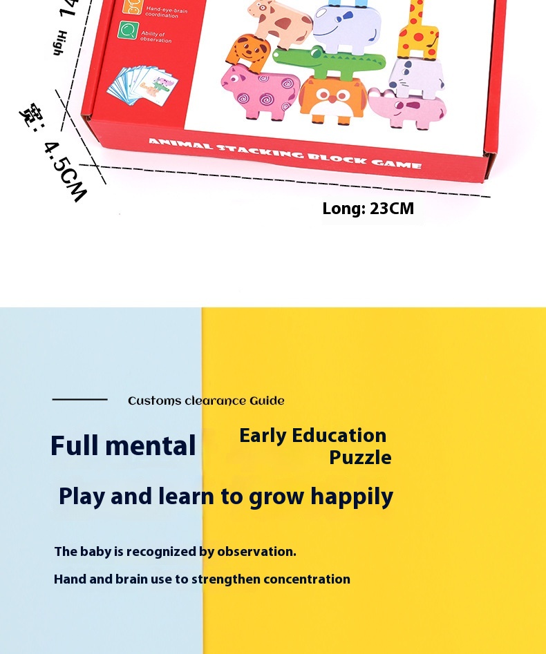 Cross-Border CPC Animal Stacking Wooden High Building Blocks Early Educational Toys for Children Balance Stacking Board Game