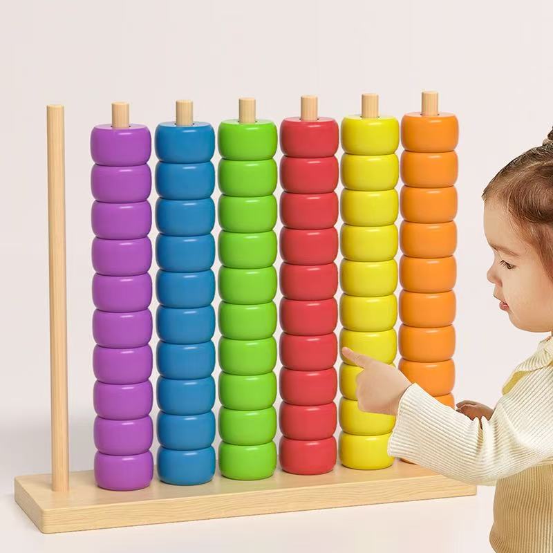 Wooden Math Educational Toy Brain Teaser Bead Matching Game Brain Teaser Bead Matching Game