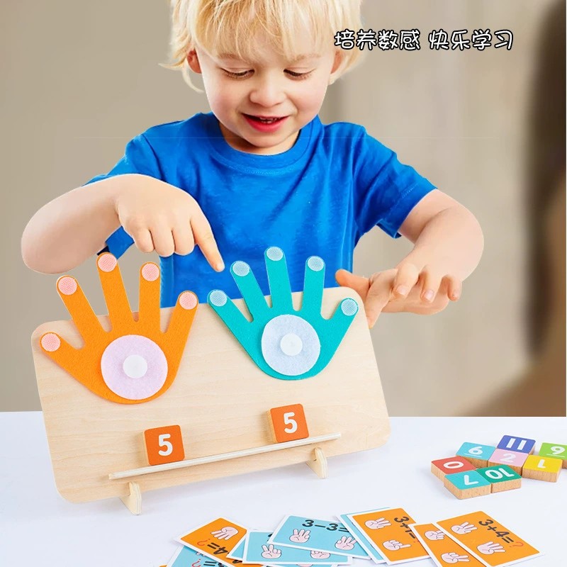 Preschool Kindergarten Educational Toys Features
