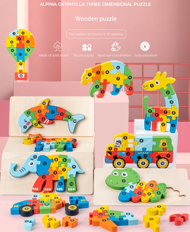 Wooden 3D Puzzle Design 1