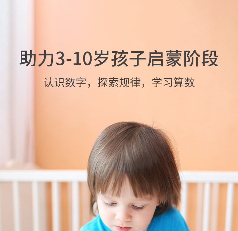 Children Math Learning Toy Montessori Educational Wooden Multiplication Board Game Kids Early Education Wooden Toys