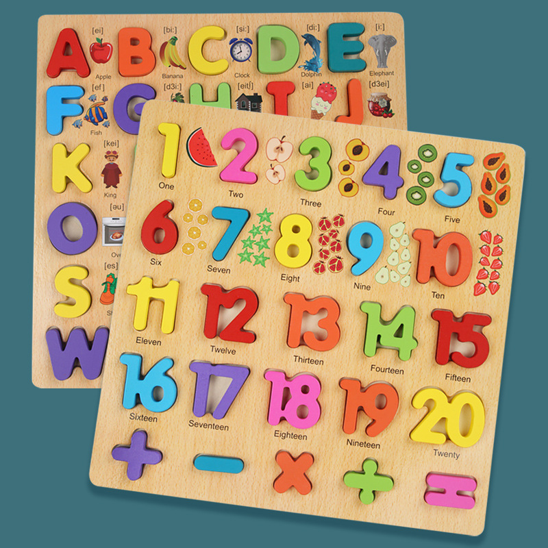 YUCI Wooden Children's Play Creative Game Cognitive Educational Number Alphabet Puzzle Board Toys for Kids Learning