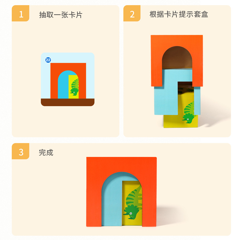 New Montessori Sensory Toy Wooden Stacking Boxes for Kids Color Recognition Educational Toy Art Style Nesting Blocks Set