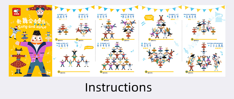 Product View 8