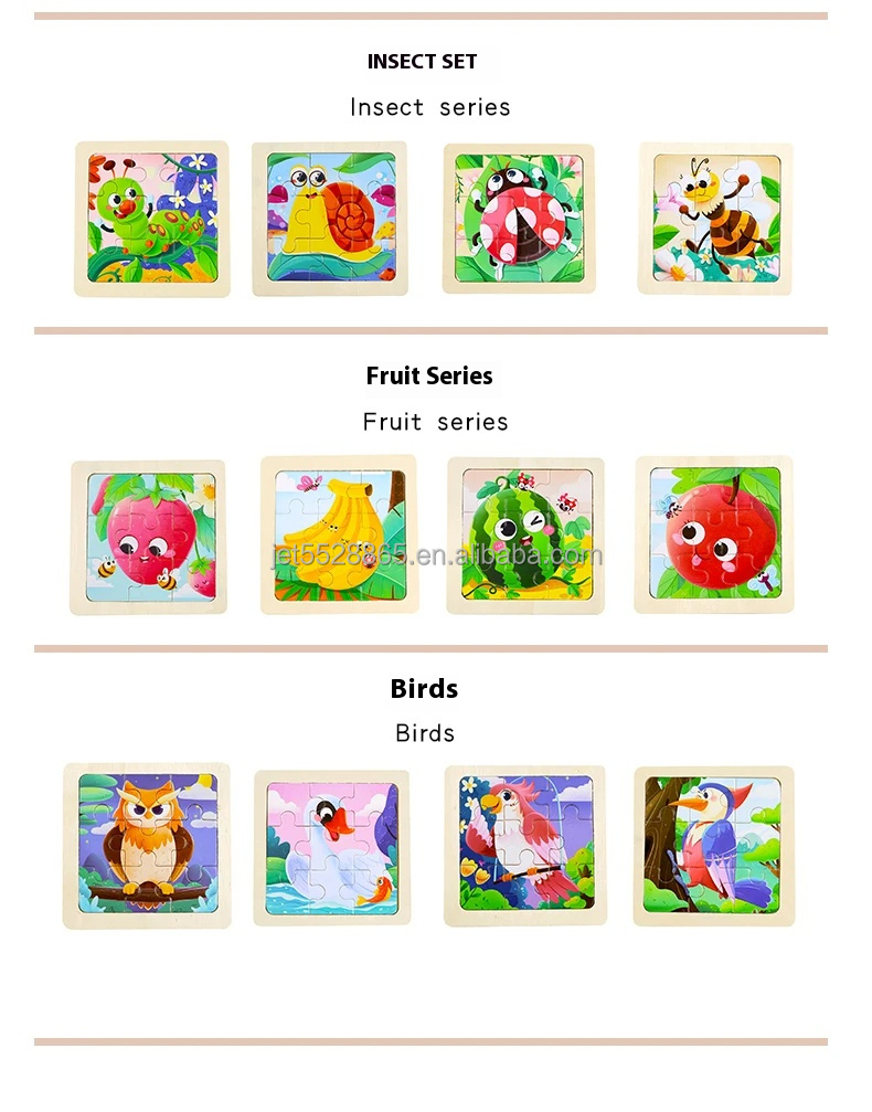 Wooden Puzzle Display 6