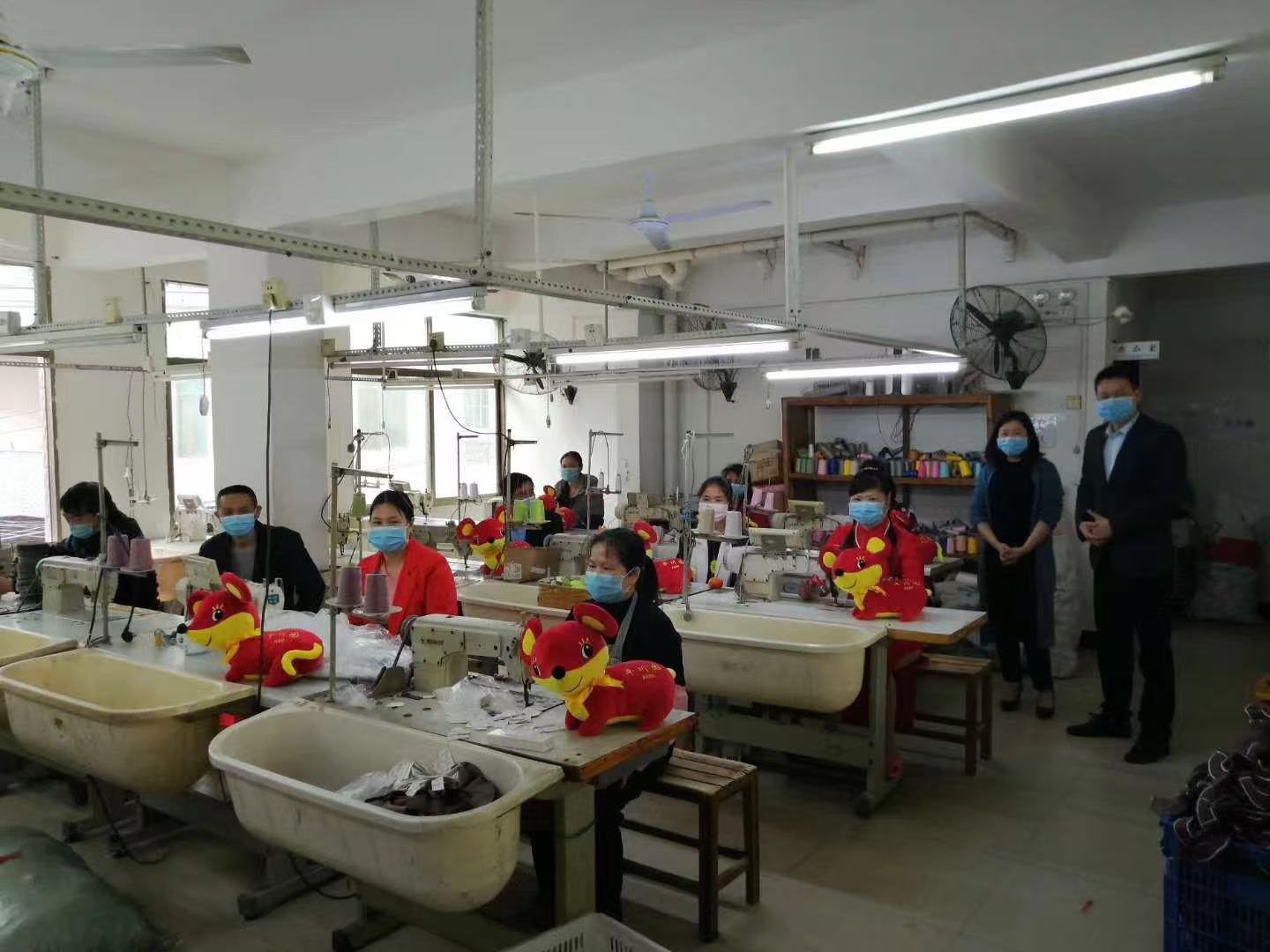 Company Showroom 2