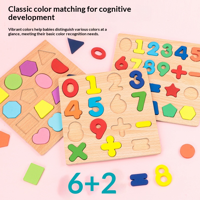 Children Puzzle Building Blocks Set Educational Toys for Kids Creative DIY Construction Toys Bulk