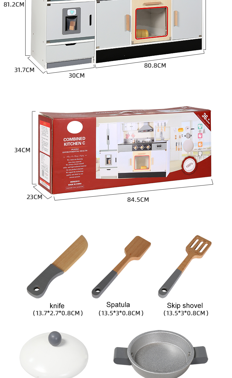 Product Details 1