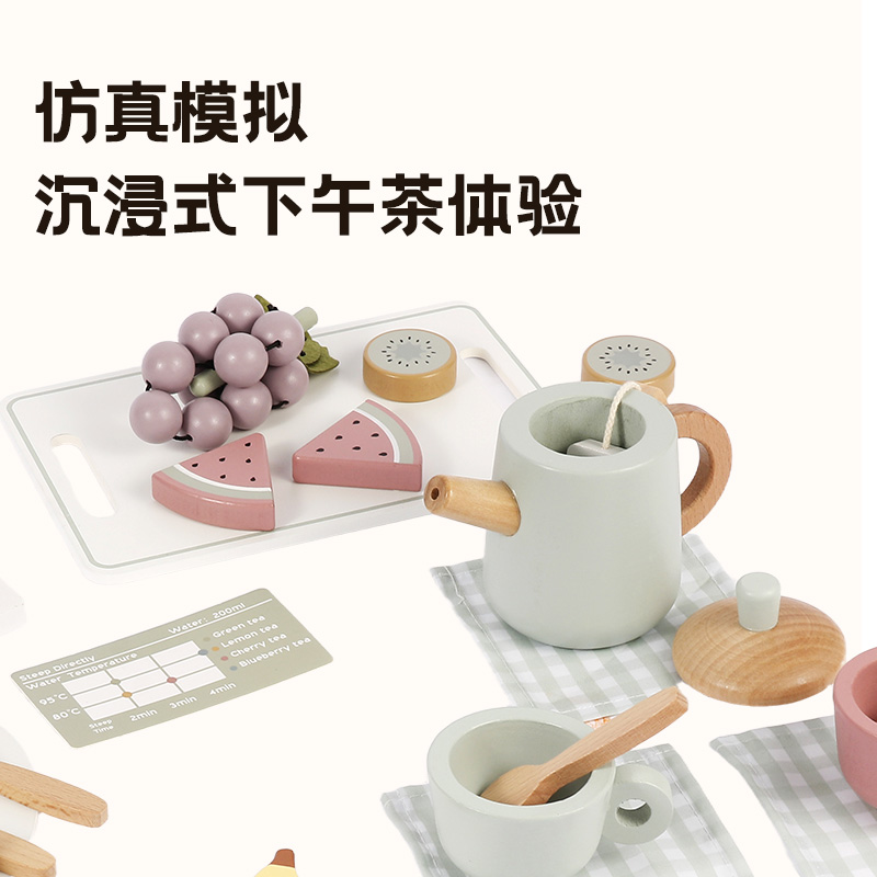Eco-friendly Wood Toy Tea Set for Kids Elegant Pretend Play Tea Time Accessories for Imaginative Role Play Perfect Birthday Gift