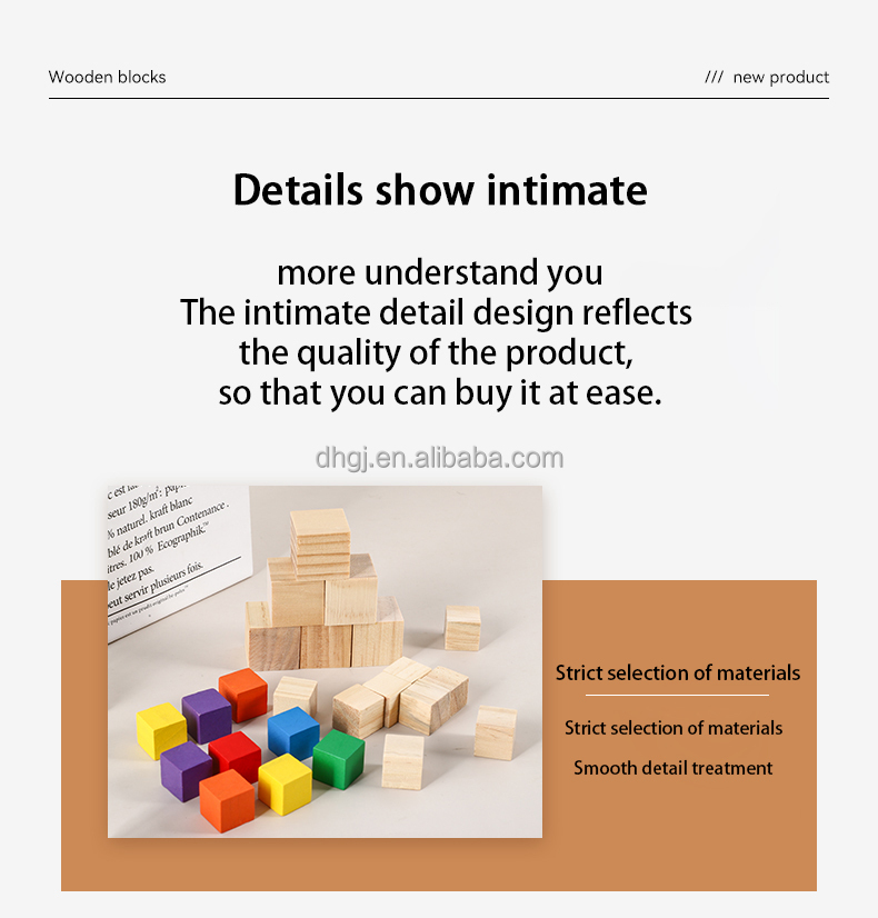Product Grid 6