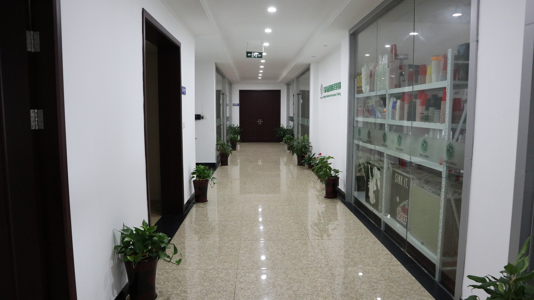 Company Facility Image 3
