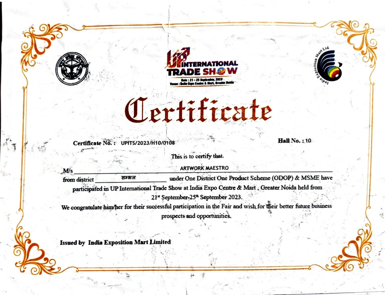 Certification 5