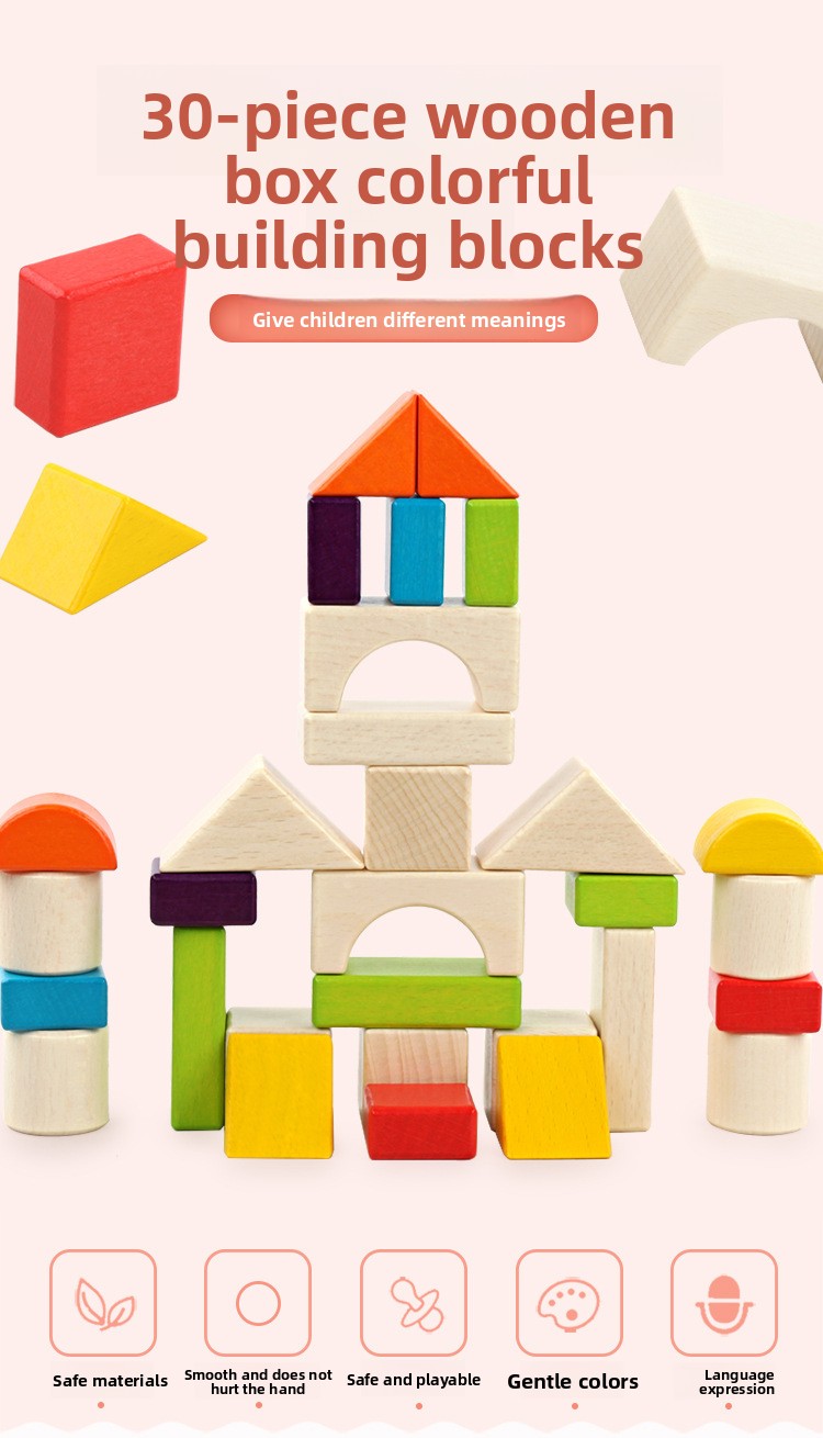 Wooden Cross-border Castle Building Blocks 40-Piece Animal Nature Theme Kindergarten Baby Toys Childrens Educational Blocks
